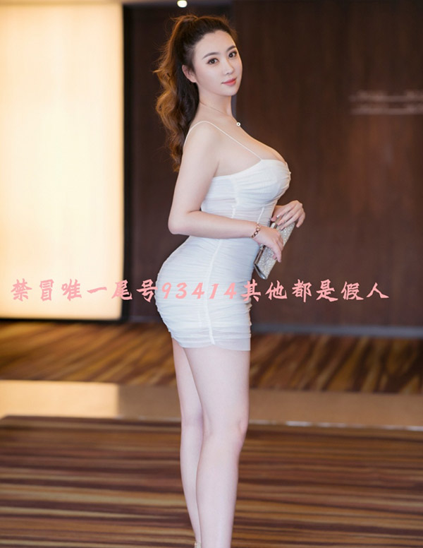 洛杉矶外围招聘